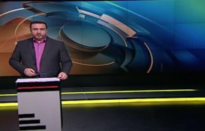 نشرة بانوراما: 