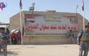 تظاهرة احتجاجية قرب منفذ سفوان الحدودي في البصرة
