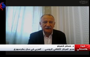 ترامب سيعتمد على الورقة الاقتصادية خلال لقائه بوتين اليوم