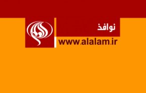 ملخص - نوافذ _ حرب تموز في الوجدان الشعبي

