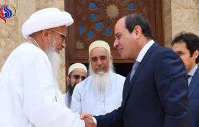 سلطان البهرة يتبرع لـمصر بـ10 ملايين جنيه 