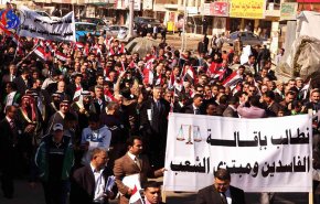 تحالف سائرون يوجه رسالة الى الحكومة بشأن الاحتجاجات.. بماذا طالب؟