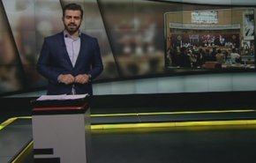 بانوراما:
