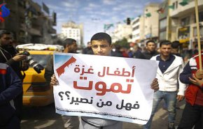 قطاع غزة .. بين حصار العدو وخذلان الشقيق!!!