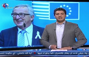 نشرة الاخبار الاقتصادية من قناة العالم ..:.. بتوقيت غرينتش