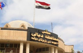 مجلس ديالى يصدر تحذيرات... والسبب!