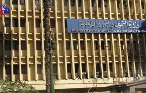 الحكومة المصرية ترد على وجود مادة في الخبز لكبح تناسل المصريين!!