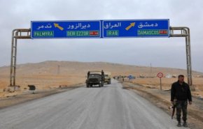الدولة السورية تنتصر واردوغان يتجرع كأس السم الذي طبخه في شمال سوريا 