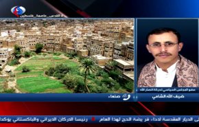 نشرة الاخبار من قناة العالم الساعة 10:00 بتوقيت غرينتش
