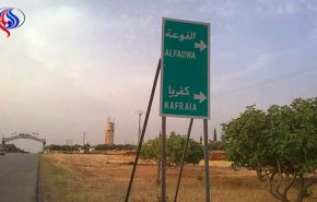 بعد سنوات الحصار.. الفوعة وكفريا على موعد مع الحرية +فيديو