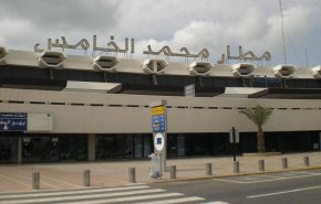 اعتقال روسي مطلوب للإنتربول بتهمة الإرهاب في المغرب