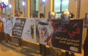 سجون البحرين مقبرة الأحياء..