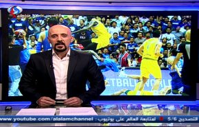 نشرة الاخبار الرياضية من قناة العالم 15:45 بتوقيت غرينتش