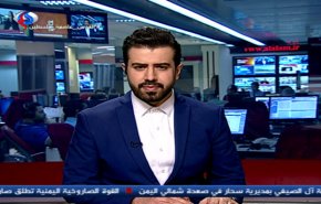نشرة الاخبار من قناة العالم الساعة 16:00 بتوقيت غرينتش
