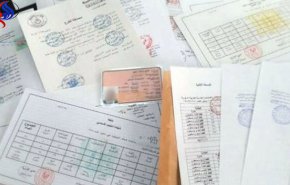 شهادات جامعية مصرية مزورة تتسبب في أزمة بالكويت
