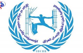 الافراج عن 336 معتقلا على خلفية التظاهرات في العراق