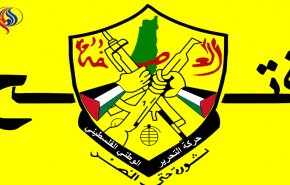 فتح: لن نسمح للاحتلال بالإستفراد بغزة