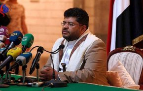 بعد استهداف 
