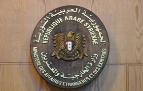 سوريا تدين القانون الإسرائيلي العنصري الجديد 