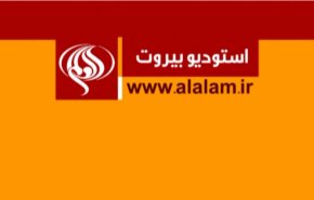 ملخص - استديو بيروت – اعادة الاعمار في سوريا وتأثيرها على لبنان