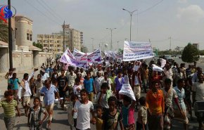 كاميرا العالم ترصد وقفة احتجاجية للصيادين في الحديدة
