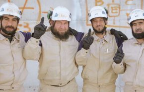 انتهاء صلاحية اصحاب الخوذ البيضاء في سوريا ؟!