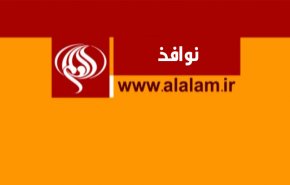 ملخص - نوافذ - حقوق الانسان وازدواجية المعايير الغربية 
