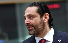 الحريري يبحث المقترح الروسي الخاص بعودة النازحين 
