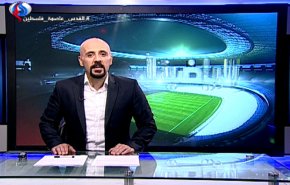 نشرة الاخبار الرياضية من قناة العالم 11:43 بتوقيت غرينتش