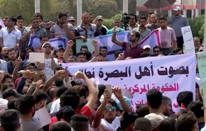 العراق.. إقتراح 