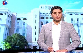 نشرة الاخبار الاقتصادية من قناة العالم 15:30 بتوقيت غرينتش