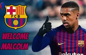 برشلونة يضم مالكوم