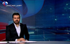 نشرة الاخبار من قناة العالم الساعة 16:00 بتوقيت غرينتش