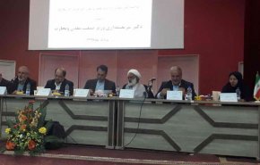 وزیر الصناعة: سنحول الظروف الخاصة القائمة الى فرصة