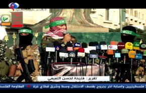 نشرة الاخبار من قناة العالم الساعة 07:00 بتوقيت غرينتش
