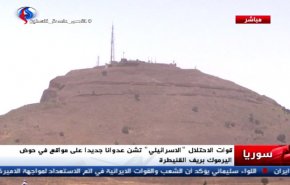 نشرة الاخبار من قناة العالم الساعة 10:00 بتوقيت غرينتش
