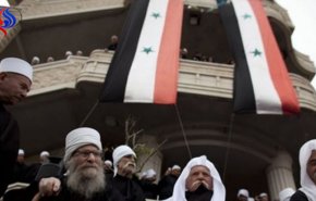 صمود السويداء اشعل النار في 