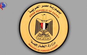الخارجية المصرية لرعاياها: إياكم و
