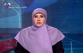 نشرة الاخبار من قناة العالم الساعة 10:00 بتوقيت غرينتش