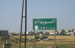 غارة وطيارة و”غزوة”؛ كيف نجت السويداء من مجزرة كيماوية كبرى؟!