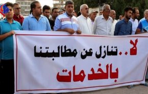 شاهد.. احتجاجات البصرة تتجدد.. 