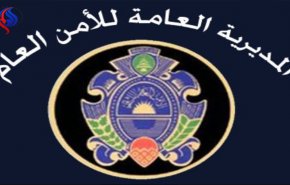 لأمن العام اللبناني: تأمين عودة لـ 722 نازحا سوريا بإتجاه الأراضي السورية