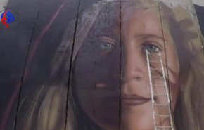 صهیونیست ها دوفعال ایتالیایی رادر کرانه باختری دستگیر کردند