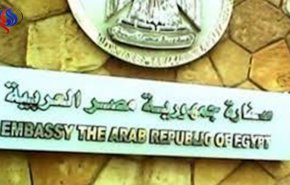 السفارة المصرية في الكويت توضح حقيقة شهادات جامعية مزورة
