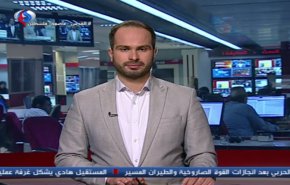 نشرة الاخبار من قناة العالم الساعة 07:00 بتوقيت غرينتش

