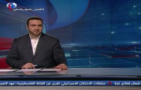 نشرة الاخبار من قناة العالم الساعة 10:00 بتوقيت غرينتش