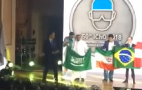 بالفيديو.. السعودية تفر من