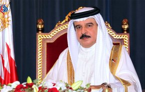 تقرير 