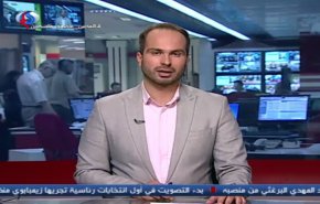 نشرة الاخبار من قناة العالم الساعة 07:00 بتوقيت غرينتش
