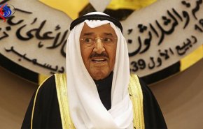 اول دولة عربية تعلق على موضوع تشكيل 